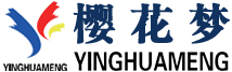 櫻花夢(mèng)